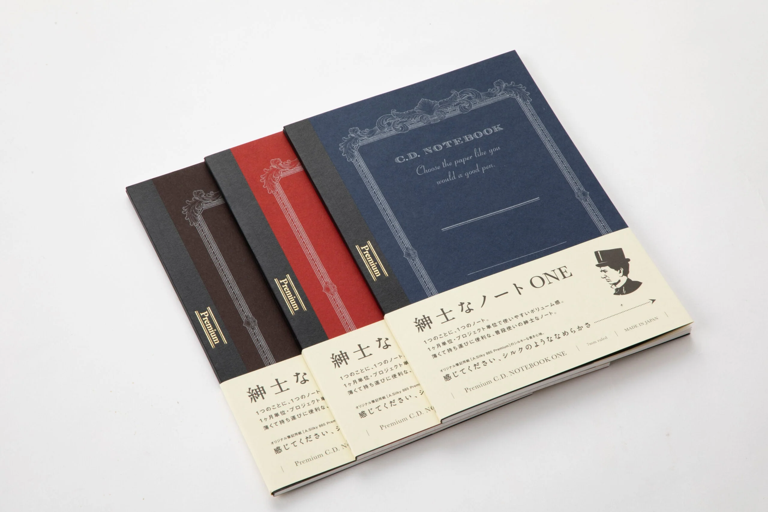 Carnet Apica Premium CD Notebook One - A6 - Softcover - Ligné – Image 5